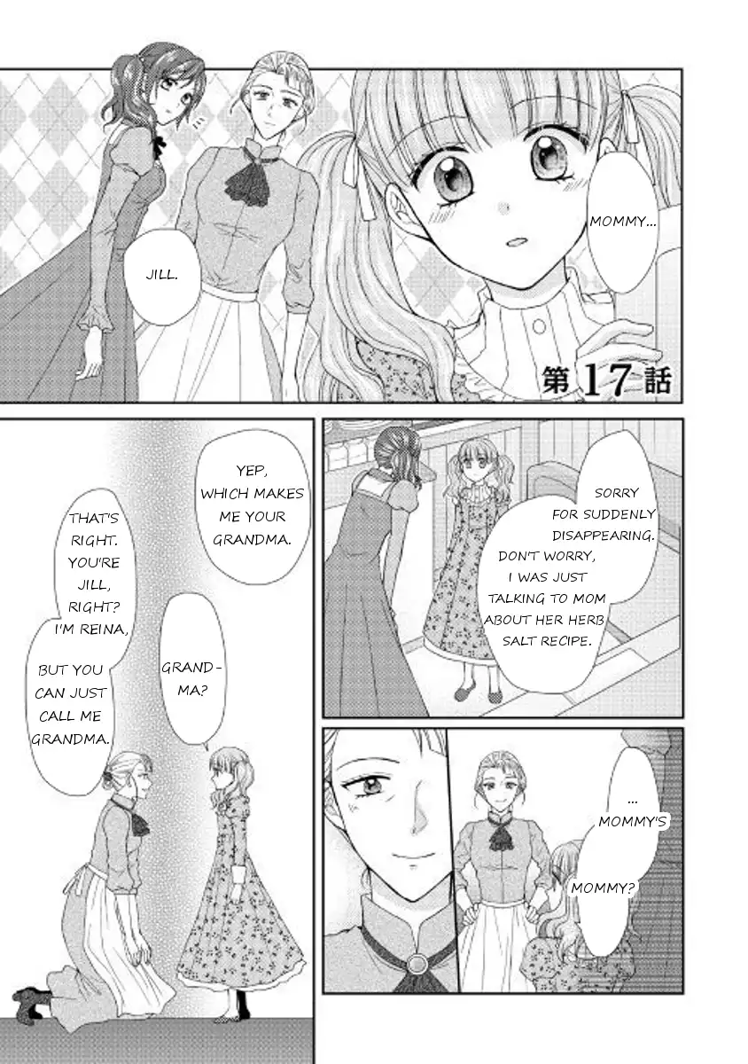 From Maid to Mother Chapter 17 1